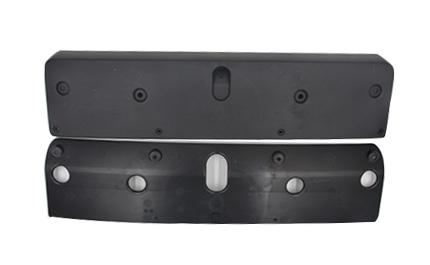 License Plate Bracket