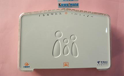 Telecommunication Receiver Housing