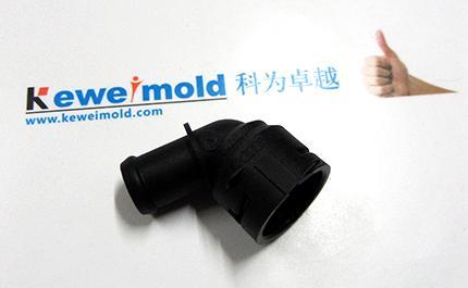 Pipe