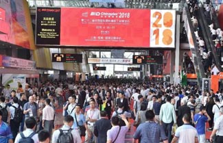 Visiting· 2017 Guangzhou International Rubber & plastic Exhibition