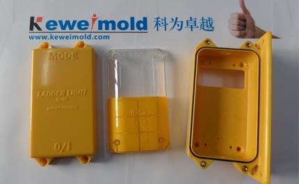 Lights Parts