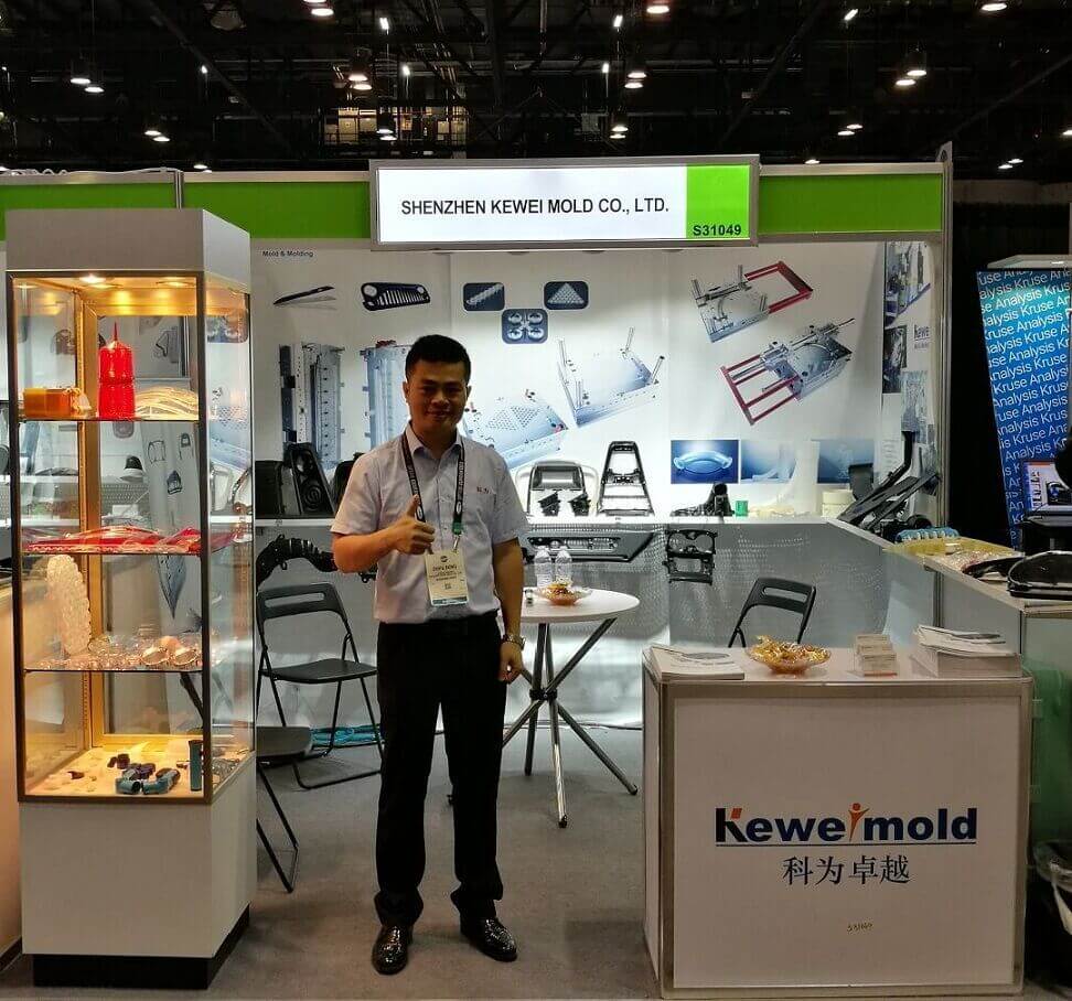 Exhibitor. 2018 NPE The International Exhibition