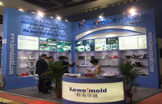 Shenzhen Kewei Mold Invites You to Ruplastica 2026, Russia!